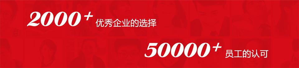 河南人事代理,河南社保代辦,河南社保代理,正邦人力