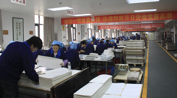 河南邮电印刷厂,招聘信息，正邦人力